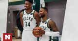 NBA, 30 GMs, Γιάννη Αντετοκούνμπο,NBA, 30 GMs, gianni antetokounbo