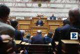 Τα δύσκολα «μέτωπα» της κυβέρνησης: Το γεωπολιτικό σκηνικό,τα καμπανάκια για το μεταναστευτικό και η μάχη διαρκείας με τις τιμές.