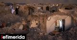 Νέος σεισμός 63 Ρίχτερ, Αφγανιστάν, 2 400,neos seismos 63 richter, afganistan, 2 400