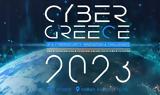 LIVE - 3o Συνέδριο CYBER GREECE, Τεχνητή Νοημοσύνη, Κυβερνοασφάλεια,LIVE - 3o synedrio CYBER GREECE, techniti noimosyni, kyvernoasfaleia