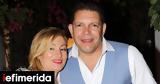 Γρηγόρης Μπιθικώτσης, -Πενιχρή,grigoris bithikotsis, -penichri