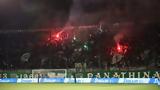 Παναθηναϊκός, ΑΕΚ,panathinaikos, aek