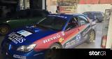 Πλάγος, Ρέντης, Rally Legends 2023,plagos, rentis, Rally Legends 2023