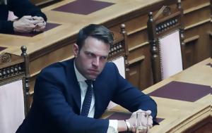 Κασσελάκης, Εκτός, ΣΥΡΙΖΑ, kasselakis, ektos, syriza