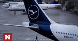 Μέση Ανατολή, 4 500 Γερμανών, Ισραήλ, Lufthansa,mesi anatoli, 4 500 germanon, israil, Lufthansa