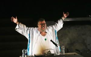 Σταμάτης Κραουνάκης, Είμαι, stamatis kraounakis, eimai