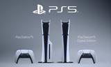 PS5™, Νέος,PS5™, neos