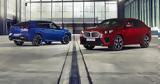 BMW X2, Πρώτη,BMW X2, proti