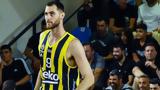 Παπαγιάννης, Θέλω,papagiannis, thelo