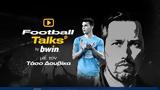 Δουβίκας, Football Talks, Μόνο, Εθνική,douvikas, Football Talks, mono, ethniki