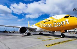 Scoot, TTG Travel Awards, Travel Weekly Asia Readers’ Choice Awards 2023