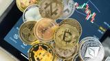 Απώλειες 40, -Σε, Bitcoin,apoleies 40, -se, Bitcoin