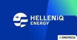 HELLENiQ ENERGY, Δωρεά 10,HELLENiQ ENERGY, dorea 10