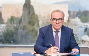 Πρόγραμμα Ανάπτυξης, 365, 2025 –, ΕΣΠΑ, programma anaptyxis, 365, 2025 –, espa