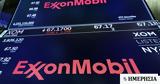 ExxonMobil, Συμφωνία, -μαμούθ, Pioneer -, 595,ExxonMobil, symfonia, -mamouth, Pioneer -, 595