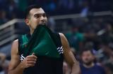 Παναθηναϊκός, Θλάση, Κώστας Σλούκας -, Euroleague,panathinaikos, thlasi, kostas sloukas -, Euroleague