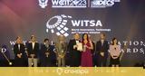 Prosvasis, Διάκριση, 2023 WITSA Global Innovation, Technology Excellence Awards,Prosvasis, diakrisi, 2023 WITSA Global Innovation, Technology Excellence Awards