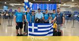 Εθνική Ομάδα Ρομποτικής FIRST Global - ΔΕΗ Team Greece, Ολυμπιάδα, Σιγκαπούρης,ethniki omada robotikis FIRST Global - dei Team Greece, olybiada, sigkapouris