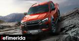 Isuzu D-Max, Ντεμπούτο, -up,Isuzu D-Max, ntebouto, -up