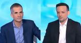 Debate Μπακογιάννη – Δούκα, Όσα, Αθήνας,Debate bakogianni – douka, osa, athinas