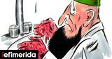 Καταπέλτης, Charlie Hebdo, Χαμάς -Το,katapeltis, Charlie Hebdo, chamas -to