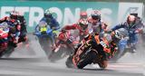 MotoGP - Ινδονησία, Grand Prix,MotoGP - indonisia, Grand Prix