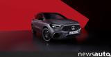 Αισθητική, Mercedes-AMG GLA 45 S 4Matic+,aisthitiki, Mercedes-AMG GLA 45 S 4Matic+