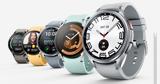 Κομψότητα, Samsung Galaxy Watch6 Series,kompsotita, Samsung Galaxy Watch6 Series