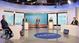 Debate, Nτρίμπλες, Μπακογιάννη, Δούκα, ΕΡΤ,Debate, Ntribles, bakogianni, douka, ert