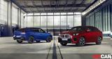 Ελλάδα, BMW X2, X2 – Δείτε,ellada, BMW X2, X2 – deite