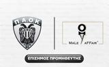 ΚΑΕ ΠΑΟΚ, MALE AFFAIR, 10η,kae paok, MALE AFFAIR, 10i