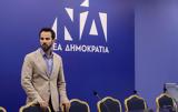 Ρωμανός, ΣΥΡΙΖΑ, Πολάκη,romanos, syriza, polaki