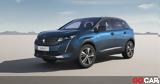 Ήρθε Ελλάδα, Peugeot 3008 Hybrid – Τιμές,irthe ellada, Peugeot 3008 Hybrid – times