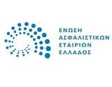 ΕΑΕΕ, Σταθερά, Ασφαλίσεων Υγείας,eaee, stathera, asfaliseon ygeias