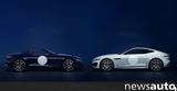 Συλλεκτική, Jaguar F-Type ZP Edition,syllektiki, Jaguar F-Type ZP Edition