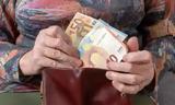 -ΕΦΚΑ, Διευκρίνιση,-efka, diefkrinisi