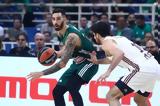 Παναθηναϊκός - Μπάγερν Μονάχου,panathinaikos - bagern monachou