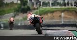 MotoGP Ινδονησίας, Πρόγραμμα,MotoGP indonisias, programma