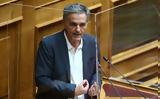 Τσακαλώτος,tsakalotos