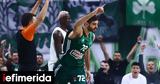 Πρώτη, Euroleague, Παναθηναϊκό, Μπάγερν, ΟΑΚΑ,proti, Euroleague, panathinaiko, bagern, oaka