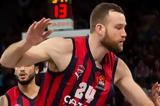 Άλμπα-Μπασκόνια 86-91, Λαχτάρησε,alba-baskonia 86-91, lachtarise