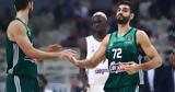 Παναθηναϊκός – Μπάγερν Μονάχου 78-71- Πρώτη,panathinaikos – bagern monachou 78-71- proti