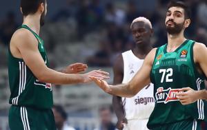 Παναθηναϊκός – Μπάγερν Μονάχου 78-71- Πρώτη, panathinaikos – bagern monachou 78-71- proti