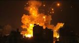 Γάζα, Ισραήλ – Χαμάς,gaza, israil – chamas