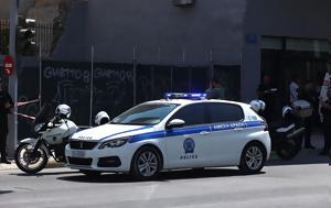 Κρήτη, 60χρονος, kriti, 60chronos