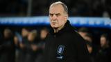 Μπιέλσα, Ονειρεύομαι,bielsa, oneirevomai