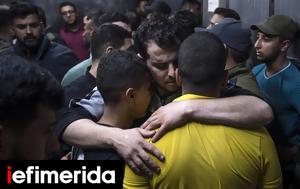 ΟΗΕ, Πάνω, 423 000, Λωρίδα, Γάζας, oie, pano, 423 000, lorida, gazas