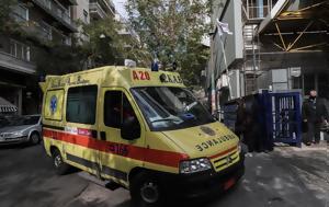 Tροχαίο, Αγία Παρασκευή, Trochaio, agia paraskevi