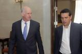 Παπανδρέου Τσίπρας Ντόρα,papandreou tsipras ntora