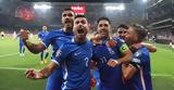 Εθνική Ελλάδος, Πογέτ, Δουβλίνο,ethniki ellados, poget, douvlino
